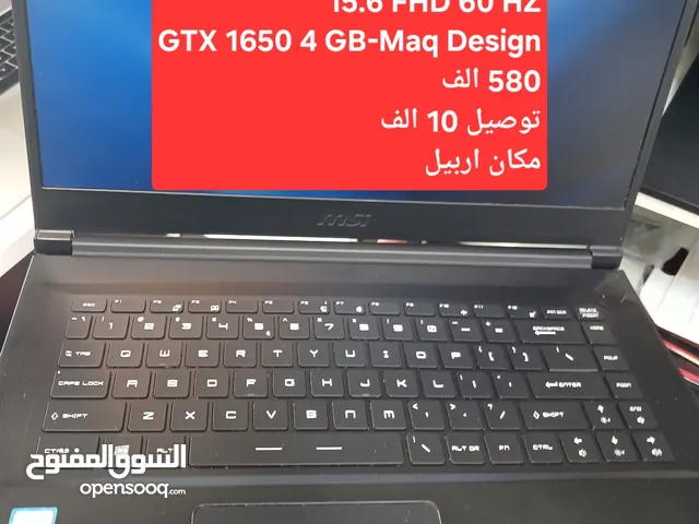 MSI Gaming Laptoo