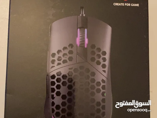للبيع ماوس هافيت
