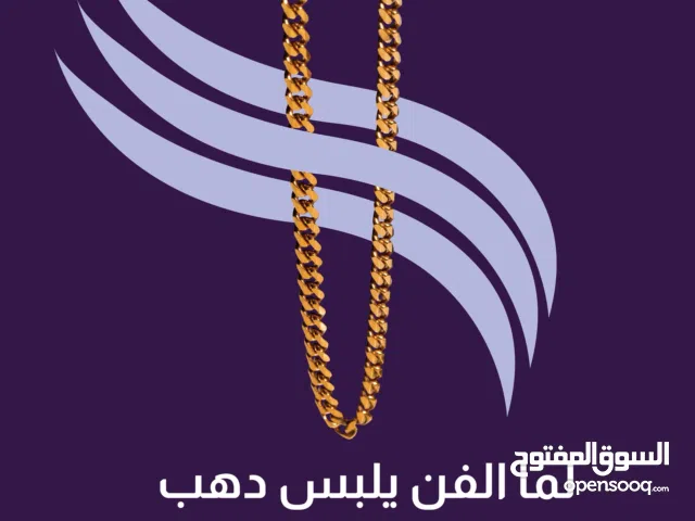 بناء هويات بصرية للشركات او مصالح