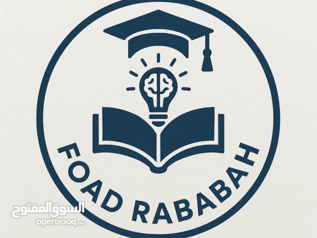 معلم لغة إنجليزية بدرجة ماجستير 2008/2009