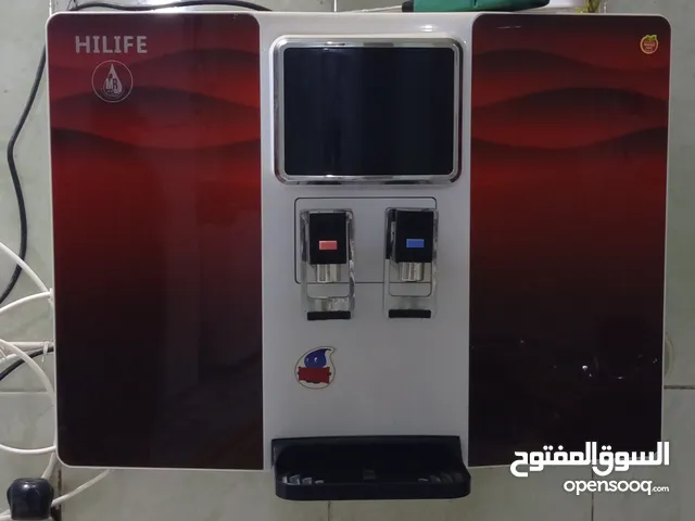 براد تحليه بارد و حار