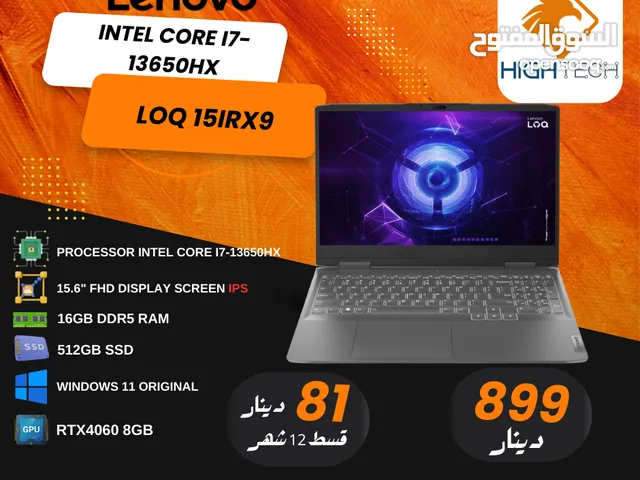 Lenovo LOQ intel core i7-13650HX-16GB RAM-512GB SSD-15.6" IPS-RTX4060-8G-WIN 11 PRO  LAPTOP