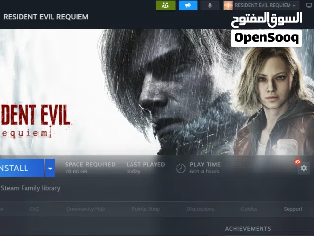 Steam Accounts and Characters for Sale in Benghazi