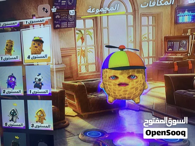 ارواح فورت نايت للبيع