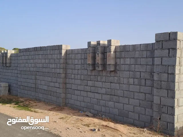Residential Land for Sale in Misrata Other
