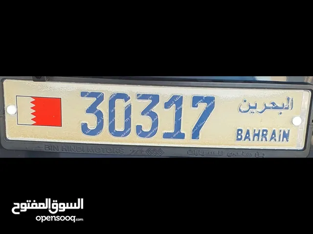 رقم خماسي مميز للبيع