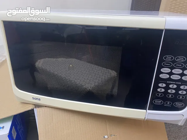 Grills and Toasters for sale in Amman