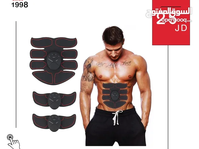 جهاز رونالدو لتنحيف البطن الأصلي