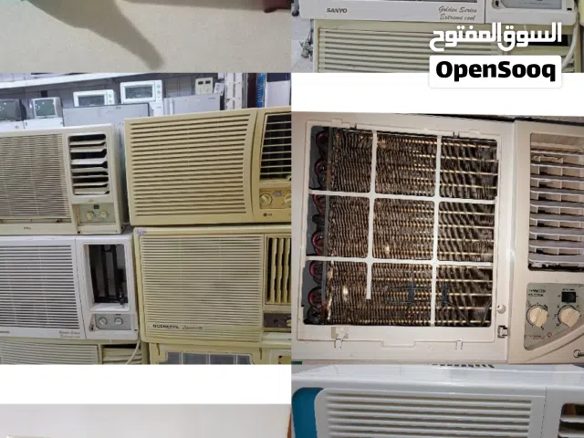 Other 0 - 1 Ton AC in Sana'a