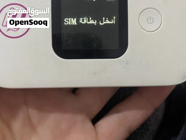 جهاز انترنت صابونه
