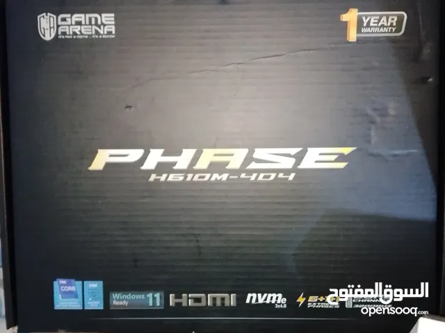 h610m game arena