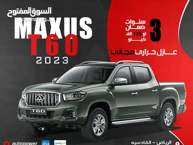 New Maxus Tornado 60 in Jeddah