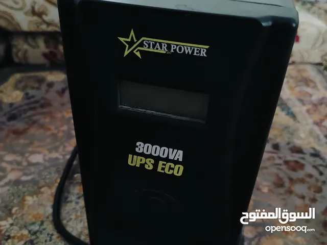 usb يو اس بي
