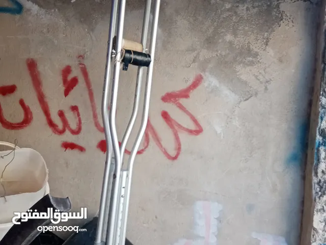 عكاز عدد اثنين مستعمل للبيع