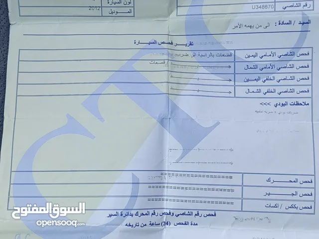 سيارة للبيع هونداي md 2012