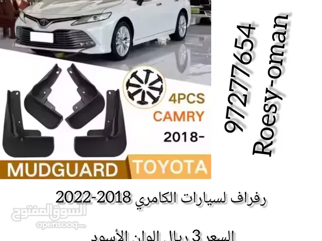رفراف لسيارات الكامري 2018 الى 2022