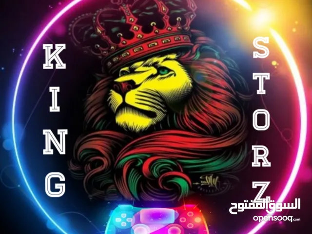 king storz