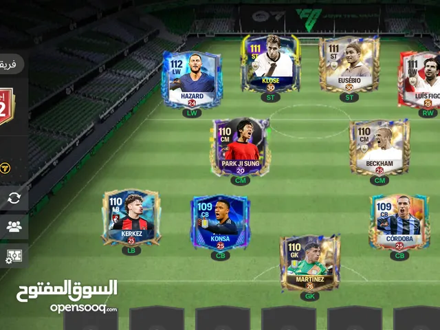 Fifa Accounts and Characters for Sale in Benghazi