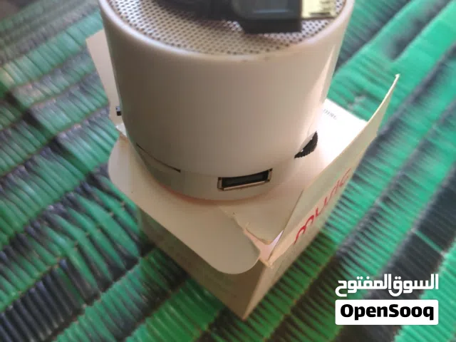 البيع سماعه