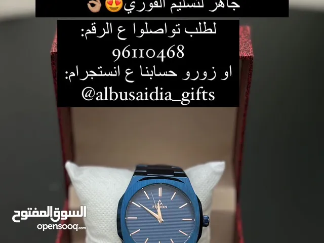ساعات واقلام ماركة ب اسعار تنافسيه