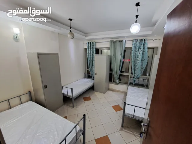 سكن شيرنج شباب