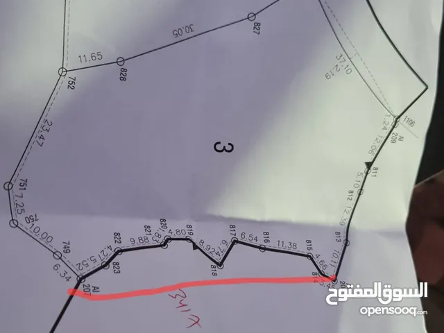 Mixed Use Land for Sale in Tulkarm Kafr Zibad