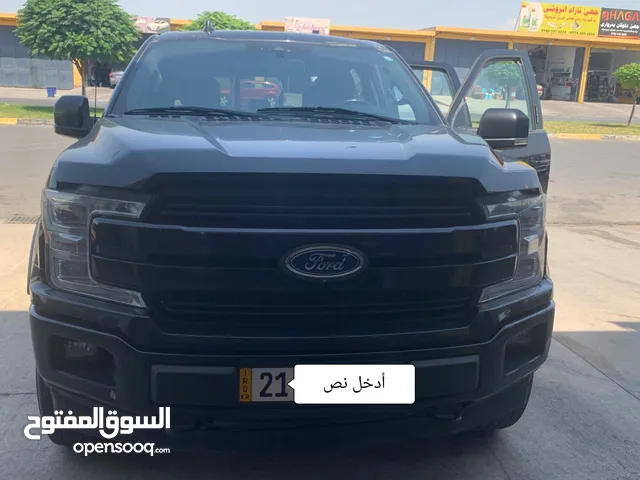 Used Ford F-150 in Baghdad