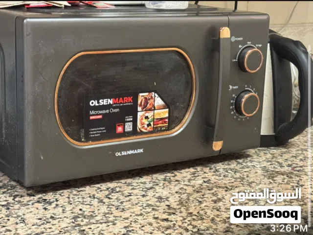 ماكرويف olsenmark