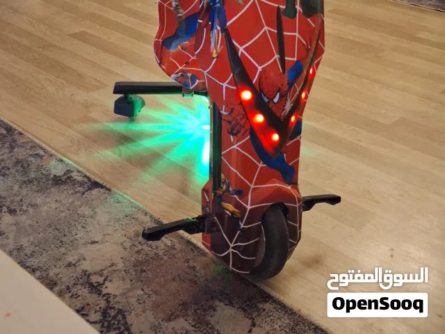 سكوتر كهربائي
