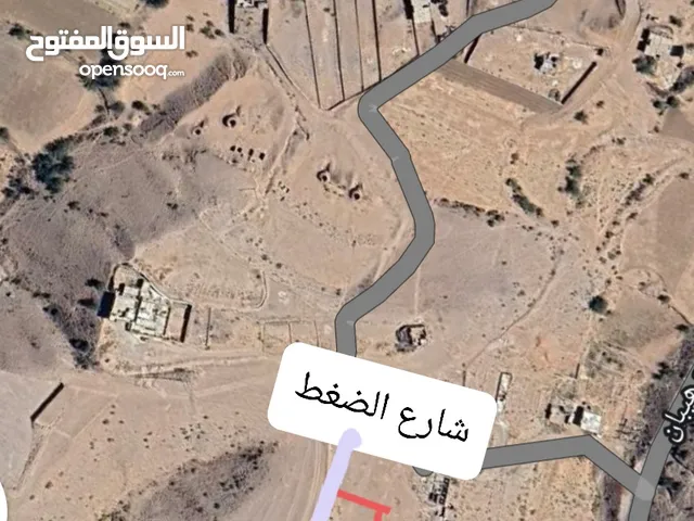 Mixed Use Land for Sale in Sana'a Qa' Al-Qaidi
