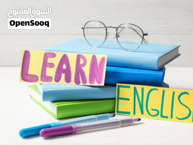 مدرس لغة انجليزية لجميع المراحل (وجاهي و online)