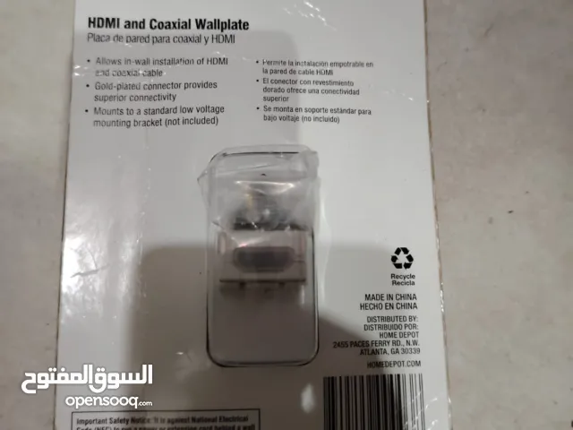 ابريز كهرباء ستلايت وHD
