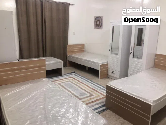 سكن مشترك شباب