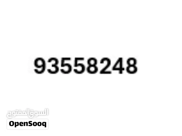 Omantel Number For sale