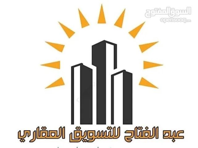 4600 ثلاث واجهات البيفي اربع شوارع منصور ضوء