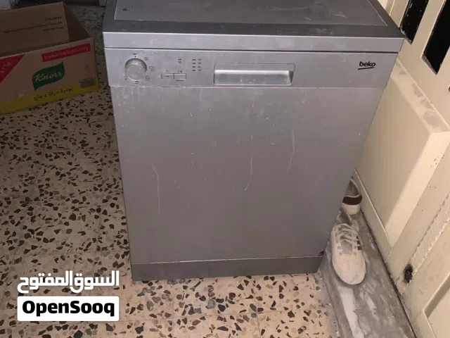 جلاية بيكو للبيع