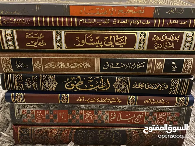 كتب للبيع $65 كلهم