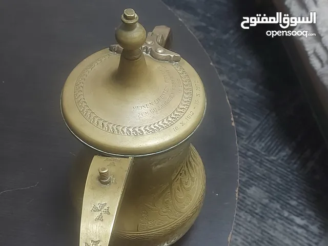 دله نحاسيه عمرها 53سنه للبيع رقم الهاتف +