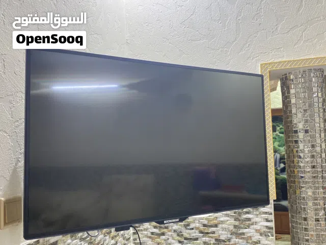 إعلان شاشتين تلفاز بنفس الماركه ونفس القياس