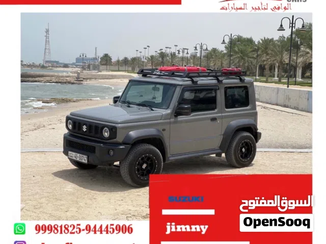 2026 سوزوكي جيمني GLX AT