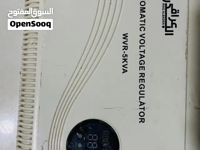 رافع قدره البدر