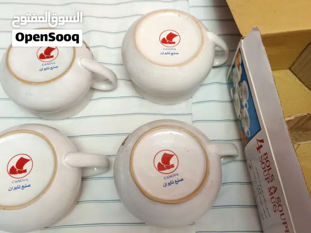 طفم محات شوربه وطقم كاسات چيلى