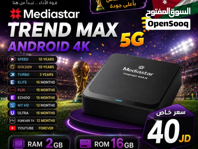  Mediastar Receivers for sale in Amman