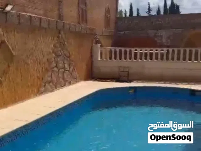 مزرعة في خان الشيخ