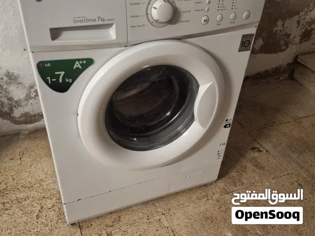 غساله ال جي فل انفرتر 7 كيلو الف دوره شغاله فحص