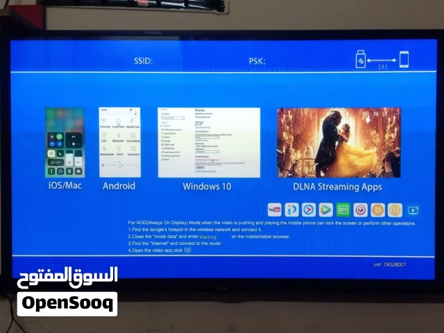 LG LED 46inch Television