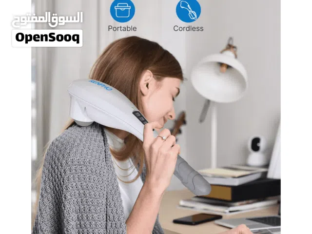 جهاز تدليك ومساج الكتف والرقبة مع تسخين  يمكن استخدامه لتخفيف الآلام