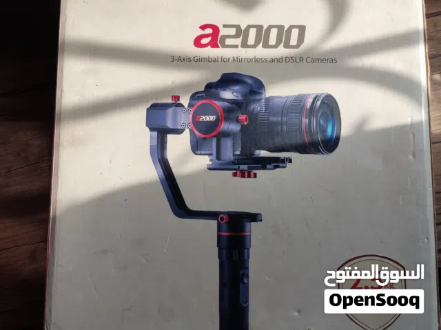 كمبل FeiyuTech a2000