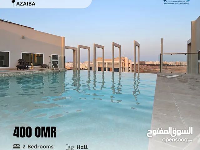 98 m2 2 Bedrooms Apartments for Rent in Muscat Azaiba