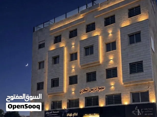 مجمع تجاري استثماري على طريق شارع السلام ( عائد وفرصه استثمارية بعائد يصل الى 10٪ )